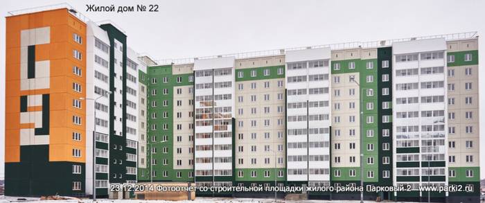 продам 2-ую квартиру в г. Челябинске, фотография 1