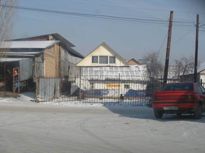 продам хороший дом в Каскелене. Участок 6 соток. , фотография 5