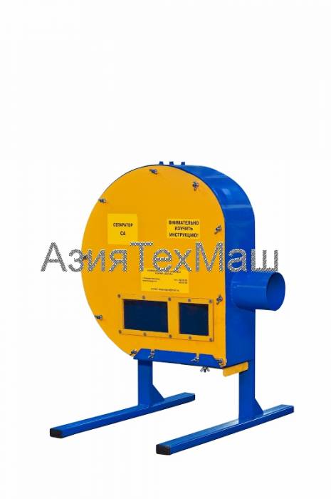 Сепараторы от компании ТОО «АзияТехМаш», фотография 1