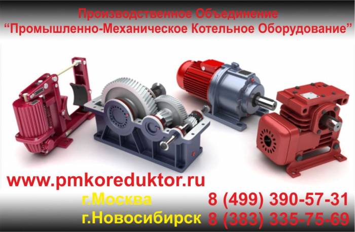 Насосы К, КМ, 1Д, ЦНСГ, СЭ, ПЭ, НМШ, ЭЦВ; запчасти насосов., фотография 2