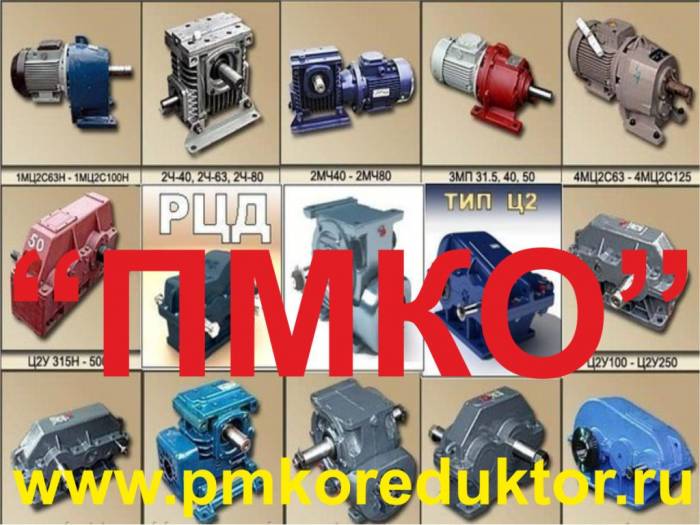 Насосы К, КМ, 1Д, ЦНСГ, СЭ, ПЭ, НМШ, ЭЦВ; запчасти насосов., фотография 3