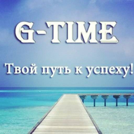 Начните свой бизнес с компанией G-TIME, фотография 4
