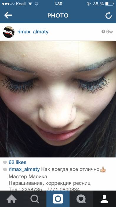 Наращивание ресниц, фотография 2