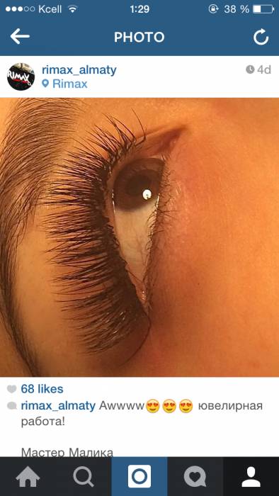 Наращивание ресниц, фотография 3