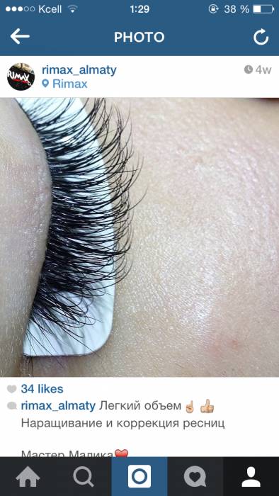 Наращивание ресниц, фотография 4