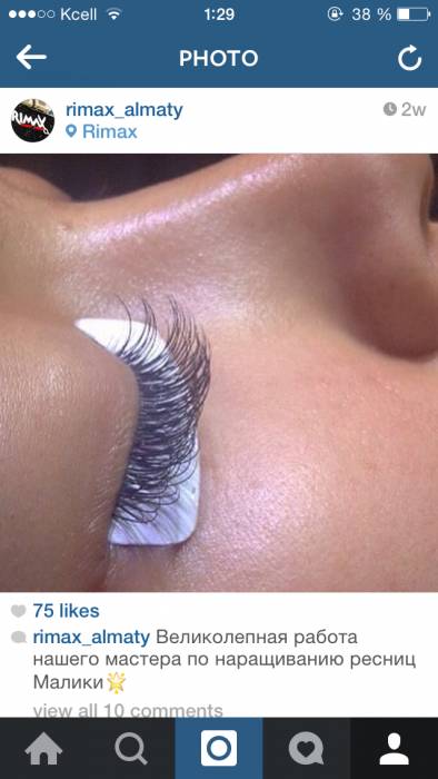 Наращивание ресниц, фотография 5