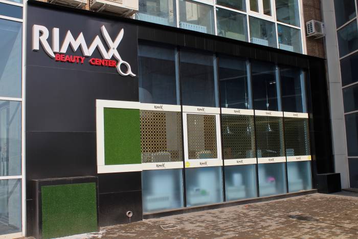 Депиляция воском/шугаринг, фотография 1