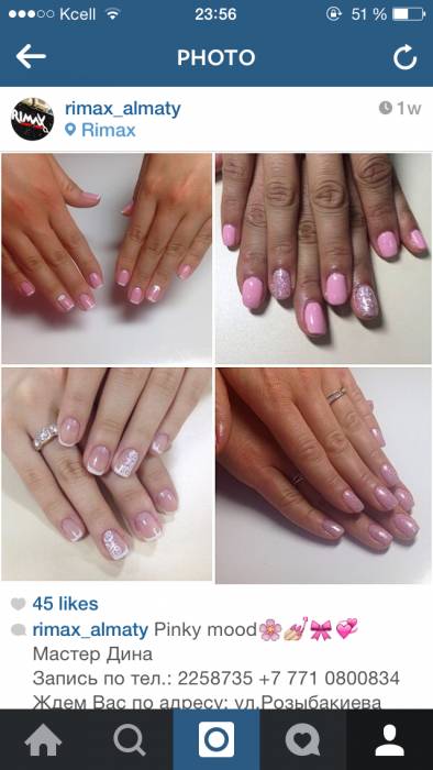 Маникюр, педикюр, фотография 2