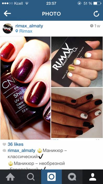 Маникюр, педикюр, фотография 5