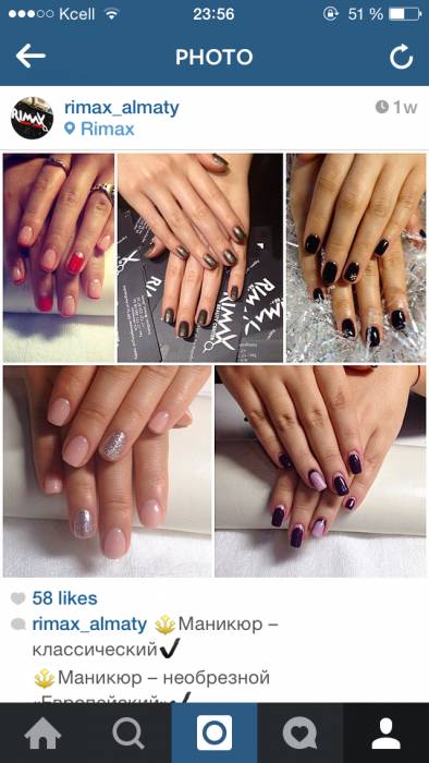 Маникюр, педикюр, фотография 7