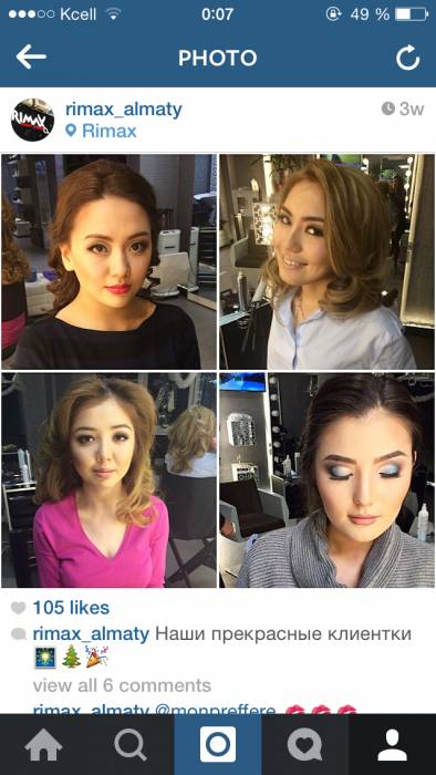 Макияж, фотография 2