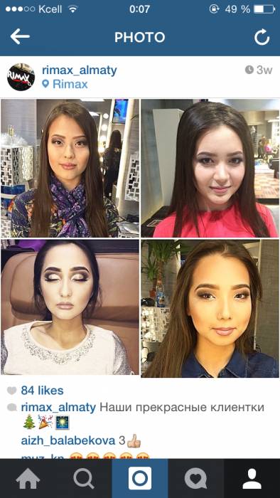 Макияж, фотография 3