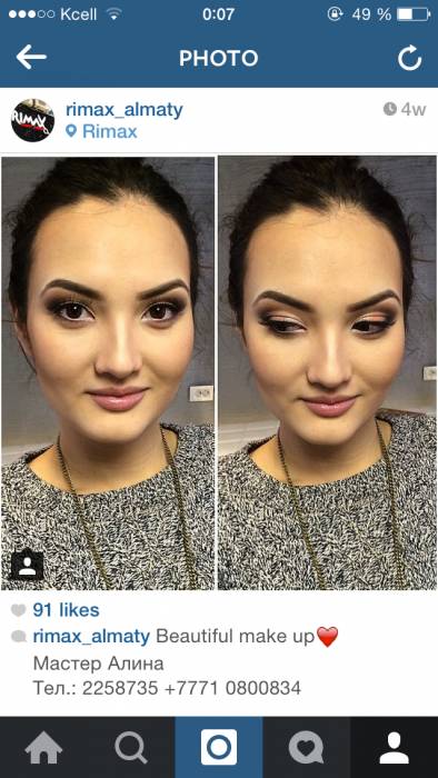 Макияж, фотография 4