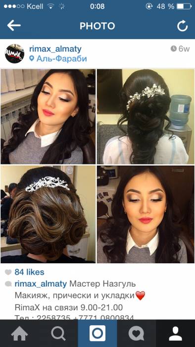 Макияж, фотография 7