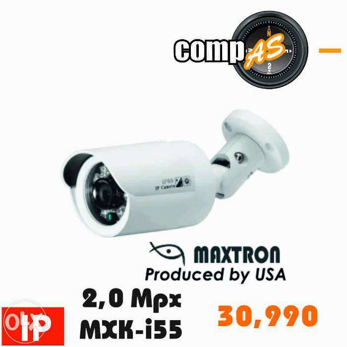 Системы видеонаблюдения, фотография 3