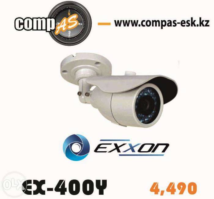 Системы видеонаблюдения, фотография 4