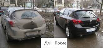 К нам не надо ехать - позвоните и мы приедем сами, фотография 2