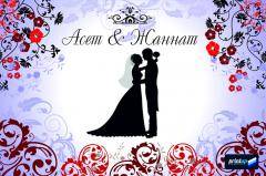 Баннерная реклама «Banner Print» , фотография 1