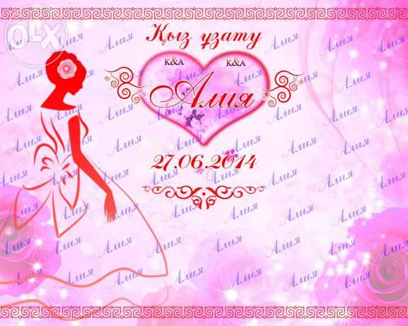 Баннерная реклама «Banner Print» , фотография 4