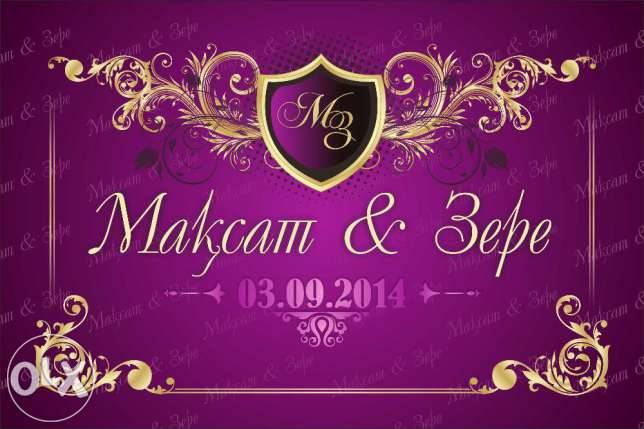 Баннерная реклама «Banner Print» , фотография 5