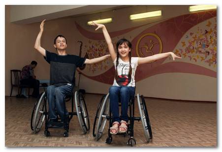 Идет набор детей с ограниченными возможностями, фотография 1