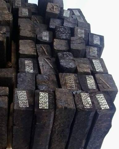 шпалы, фотография 3