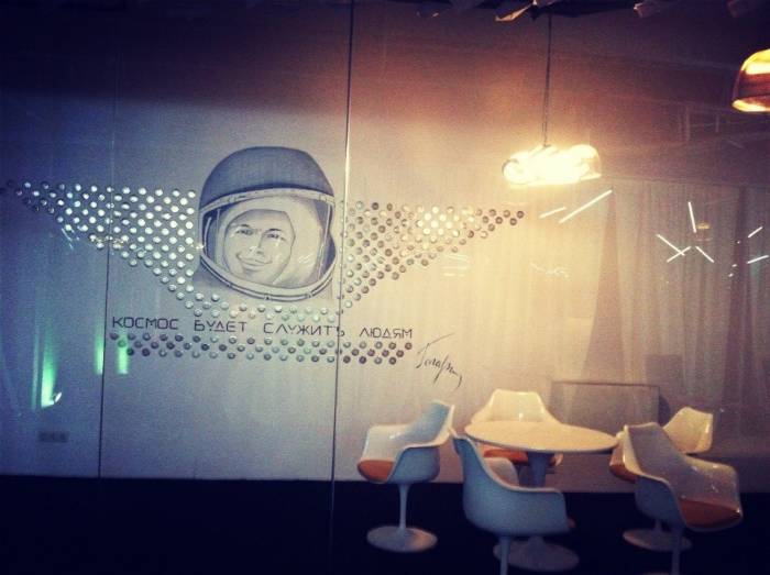 Английский Язык. Ускоренные курсы Английского Языка, фотография 1