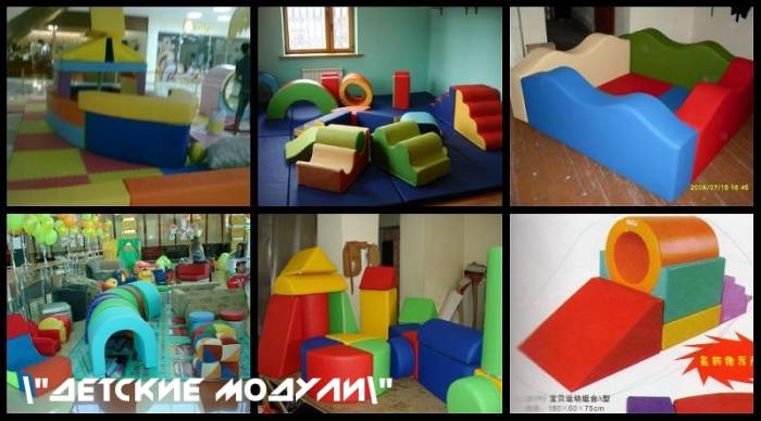 продам мягкую мебель , фотография 5