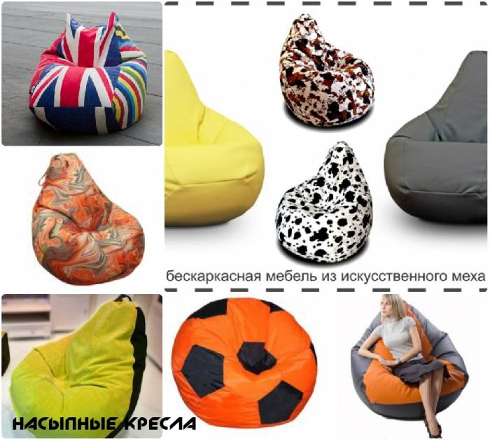 продам мягкую мебель , фотография 6