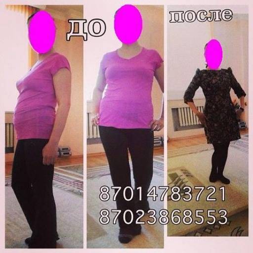 Fa Fitness Class - Центр Коррекции  Фигуры, фотография 6