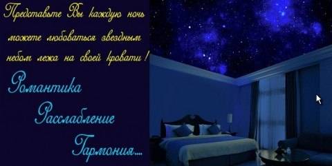 НОВИНКА! Новое направление в оформлении интерьеров!, фотография 2