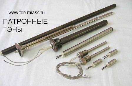 ТЭН ПАТРОННЫЙ, ТЭНы для упаковочных машин ,от 1 штуки!  Шымкент, фотография 1