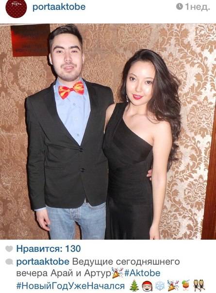 Ведущая соведущая на казахском языке , фотография 4