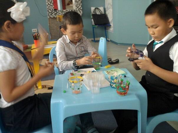 Центр развития 