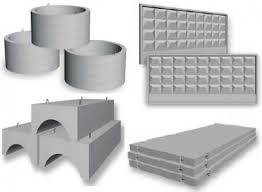 Бетон, асфальтобетон, ЖБИ (железобетонные изделия), цемент., фотография 7