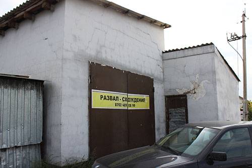 Продам СТО! срочно! торг!, c245cwm@mail.ru, фотография 5