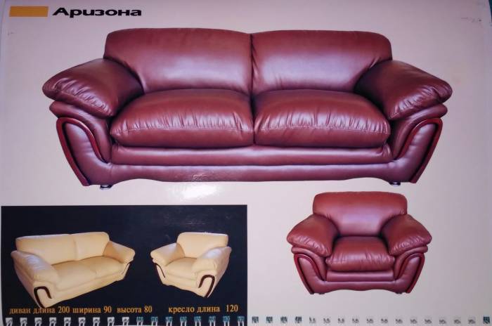 Продаются новые диваны , фотография 6