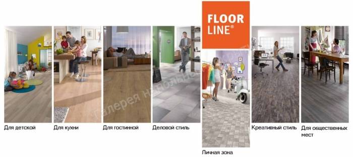 Стальные двери и ламинат, фотография 6