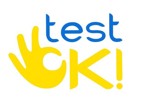 Срочно требуется преподаватель математики и физики, фотография 2