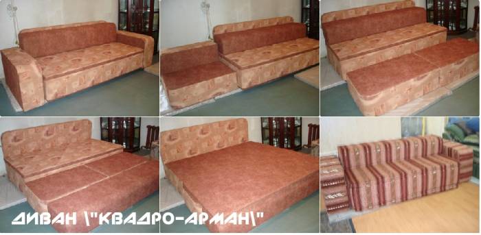 продам диван, фотография 1