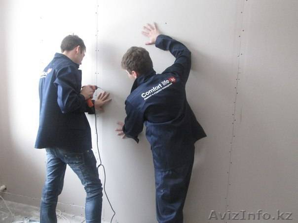 ремонт квартир в астане, фотография 1