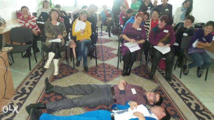 тренинг-центр 