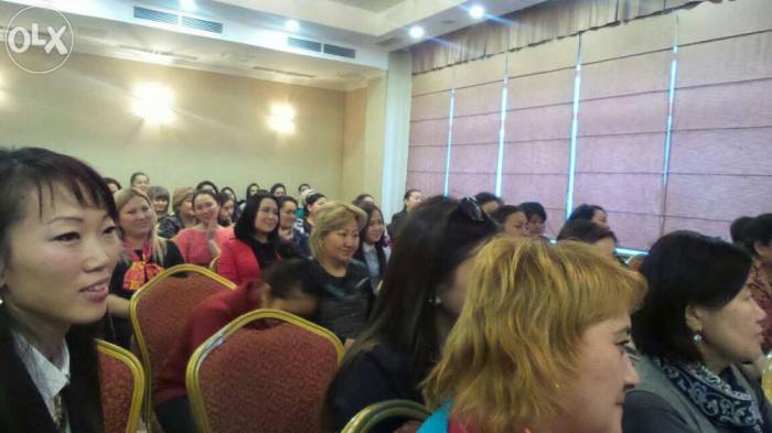 тренинг-центр 