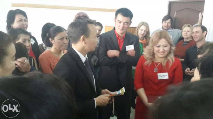 тренинг-центр 