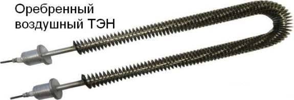 ОРЕБРЕННЫЕ тэны, тэны воздушные с лентой оребренния  Кызылорда  , фотография 1