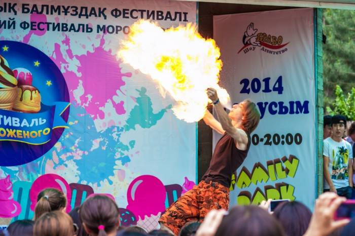 Огненное Шоу, фотография 1