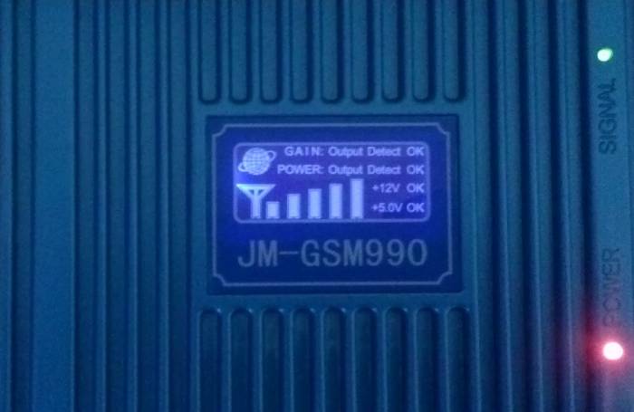 Усилитель сигнала сотовой связи (Репитер), фотография 1