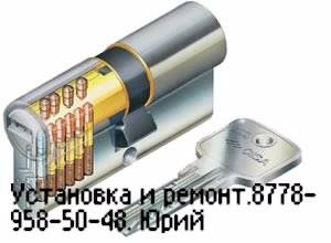 установка дверного замка,ремонт ,врезка,замена ,смазка , фотография 7