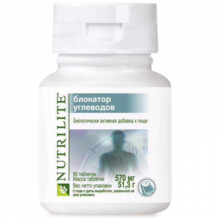 Amway , фотография 2