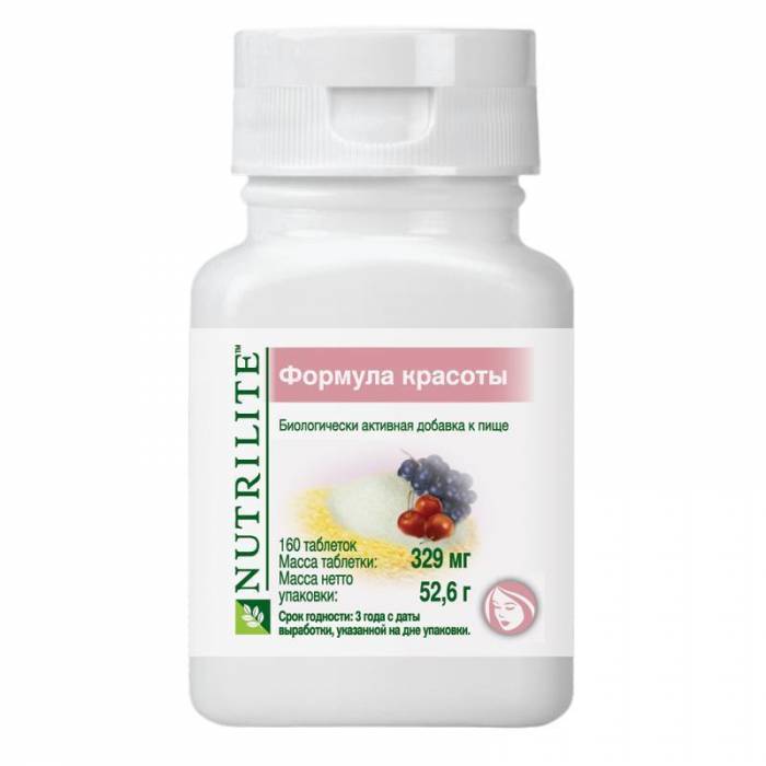 Amway , фотография 8